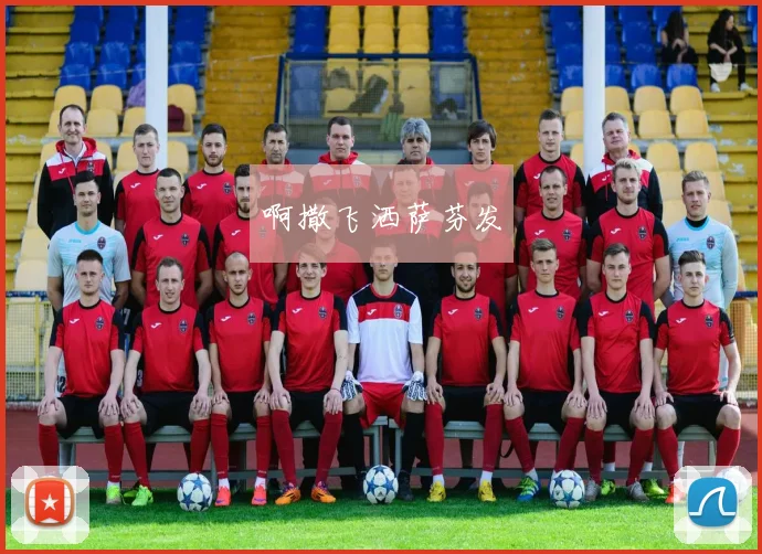 詹姆斯40分湖人加时逆转尼克斯浓眉伤退引发关注