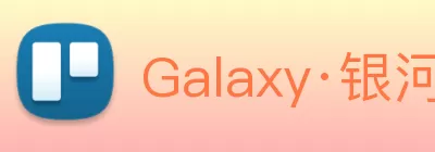 Galaxy·银河国际(中国) - 官方网站 logo